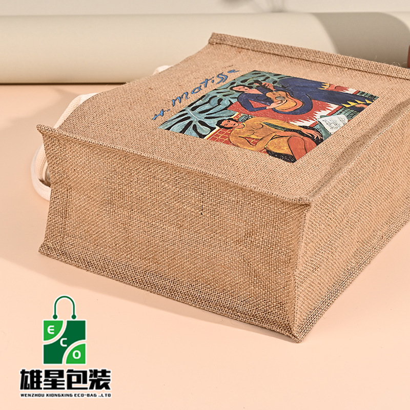 Product Image Gallery