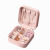 Simple and Portable Palm Jewelry Box European and American Style Ring Earring Storage Box Zipper Flip Travel Trinket Box