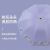 New Blossom in the Field Triple Folding Umbrella Ten-Bone Manual Sun-Proof Rain and Rain Dual-Use Vinyl Couple Sun Umbrella