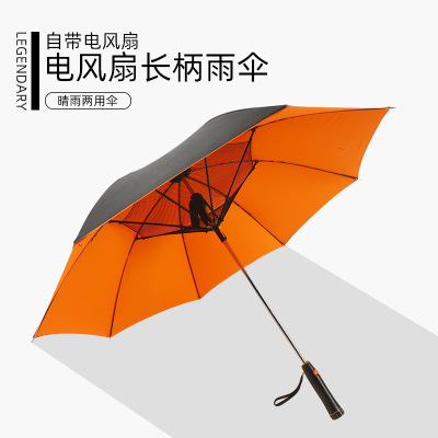 Golf Fanbrella Business Long Brush Holder Vinyl Sunshade Reinforcement Wind and Rain Resistant Man Pair Couple Sun Advertising Umbrella