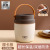 304 Stainless Steel Rice Bucket Insulation Bucket Portable Lunch Box Office Worker Student round Portable Lunch Box for One Person Two Layers