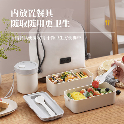 Japanese Lunch Box Cute Double Layer Lunch Box Student Only Microwaveable Heating Fat-Reducing Lunch Box Compartment Office Worker
