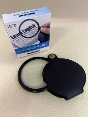 New High Power Easy to Carry Folding Leather Case Glass Cover Magnifying Glass Student Gift for the Elderly 70mm
