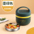 Stainless Steel round Insulation Lunch Box Bucket Office Worker Portable Seal Lunch Box Packing Primary School Student Lunch Box for One Person