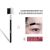 Knife Novice Thrush Gadget Set Female Complete Set for Beginners Eyebrow Pencil Eyebrow Stencil Five-Piece Tool Set