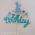 Happy Birthday Happy Birthday Three Colors Birthday Hat Felt Ball Children's Male and Female Birthday Cake Fork