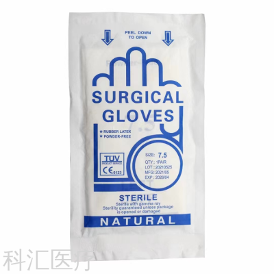 Disposable Rubber Surgical Gloves Pink Latex Gloves Powder-Free Surgical Examination Gloves English Russian