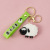 Sheep Got A Sheep Keychain Green Horse Holding Green Code Pendant Anti-Epidemic And Epidemic Prevention Key Commemorative Small Gift Wholesale