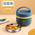 Stainless Steel round Insulation Lunch Box Bucket Office Worker Portable Seal Lunch Box Packing Primary School Student Lunch Box for One Person