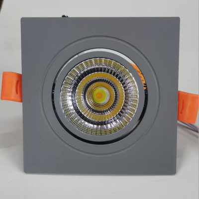 Cob Square LED Spotlight Embedded Ceiling Grille Lamp Aisle Downlight Ceiling Lamp Concealed Bean Gall Lamp Hole Lamp