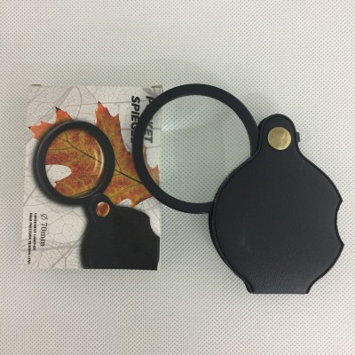 New Thickened Handheld Portable Foldable High Power Student Elderly Reading HD High Power Leather Case Magnifying Glass