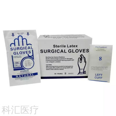 Disposable Medical Rubber Surgical Gloves Sterilization Surgical Gloves Sterile Latex Gloves Pink