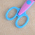 Children's Safety Lace Scissors Handmade DIY Photo Album Photo 6 Models Cut Lace Pattern Shape Teacher Recommended