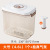 Vacuum Crisper Electric Suction Sealed Tank Wholesale Draining Storage Tank Large Kitchen Food Refrigerator Storage Box