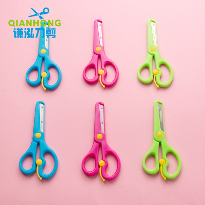 Children's Safety Scissors Paper Cutting Lace Scissors Toddler Cartoon Anti-Pinching Elastic Plastic Manual Scissor