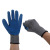 Gray Yarn Blue Tape Tab Latex Wrinkle Impregnated Glove Anti-Slip Polyester Cotton Labor Protection Gloves Anti-Cutting Wrinkle Inspection Labor Gloves