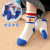 Autumn and Winter Children's Socks Wholesale Boys Tube Socks Korean Style Striped Letters Trendy Socks Middle and Big Children Students Combed Cotton Socks