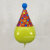 New Internet Celebrity Emoji Birthday Party 4D Aluminum Balloon Theme Party Decoration Layout Floating Helium Balloon