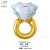 Ring Aluminum Balloon Wedding Wedding Ceremony and Wedding Room Venue Decoration Valentine's Day Diamond Ring Proposal Aluminum Foil Ball