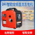 24V DC Mute Parking Air Conditioner Portable Gasoline Generator Truck Variable Frequency DC 24V Generator 