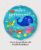 New Marine Animal Theme Balloon Sea Lion Crab Shell Whale Children's Birthday Party Decoration Layout