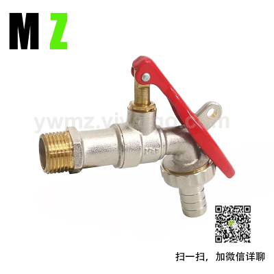 High Quality Pipe Outdoor Basin Hose Bib Faucet Brass 90 Degree with Lock