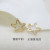 DIY Ornament Material Wholesale Gold & Small Pendant Chain Tail Tag Pendant Bracelet Metal Pendant Accessories