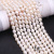 Large Wholesale Natural Freshwater Rice-Shaped Loose Pearl Beads with Tassel Necklace Headdress DIY Beaded Hairpin Material
