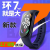 M7 New Color Screen Smart Bracelet Heart Rate Sleep Monitoring Multifunctional Electronic Fitness (Magnetic Suction)