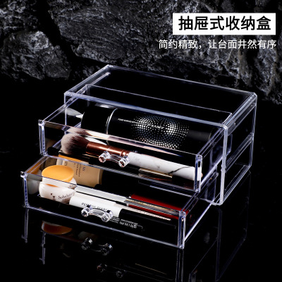 Drawer Desktop Storage Cabinets Two-Layer Transparent Eye Shadow Cosmetic Case Desktop Small Items Organizing Storage Box