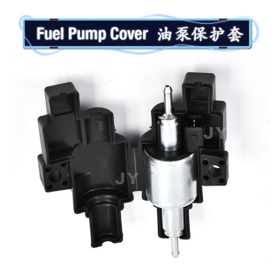 Car Heater Fuel Pump Protective Sleeve Pulse Metering Pump Plastic Cover Air Diesel Parking Heater