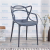  Luxury Chair Backrest Cosmetic Chair Plastic Chair Nordic Hollow Dining Chair Modern Easy Chair Household Dining Chair