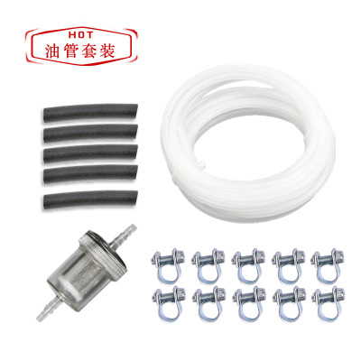 Parking Heater White Oil Tube Set Warm Air Blower Rubber Tubing Repair Kit Air Heater Oil Circuit Accessories