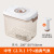 Vacuum Crisper Electric Suction Sealed Tank Wholesale Draining Storage Tank Large Kitchen Food Refrigerator Storage Box