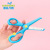 Children's Safety Scissors Paper Cutting Lace Scissors Toddler Cartoon Anti-Pinching Elastic Plastic Manual Scissor