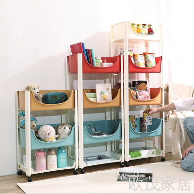 Household Trolley Multi-Functional Storage Rack Multi-Layer Bedroom Bathroom Toy Snack Organize and Storage Shelf