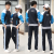 Sports Suit Men 'S Spring And Autumn Couple Sportswear Women 'S Outdoor Running Fitness Trend Stand Collar Casual Sweater Two-Piece Suit