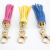 New Pu Tassel Bag Pendant Silicone Bead Bracelet Keychain Accessories Bracelet Keychain Tassel