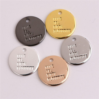 12mm Environmental Protection Electroplating Multi-Color Brass Single Hole English Letter Copper Sheet Earrings Necklace Pendant Luggage Ornament Accessories