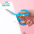 Children's Safety Scissors Paper Cutting Lace Scissors Toddler Cartoon Anti-Pinching Elastic Plastic Manual Scissor