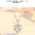S925 Sterling Silver Smart Heart Necklace Women's All-Match Special-Interest Design Light Luxury Pulsatile Heart Pendant Valentine's Day Gift