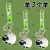 New Product Best-Selling Sheep Got a Sheep Keychain Schoolbag Pendant Internet Celebrity Game Sheep Got a Sheep Key Chain Gift Wholesale