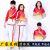 Aerobics Costume Suit Adult Jiamusi Clothing Square Dance Clothing Group Gymnastics Aerobics Racing Suit