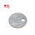 Double Hole/Single Hole/Three Hole Sintered 310S Stainless Steel Car Truck Iron Chrome Aluminum Volatile Net High Temperature Resistant Burning Pad