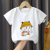 Children's Combed Cotton T-shirt Summer Cartoon Girl Top Boys' Clothes Children and Teens Short Sleeve T-shirt Single Piece