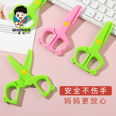 Kindergarten Children's Safety Scissors High Quality Toy Scissors Do Not Hurt Hands Plastic Handmade Lace Scissors Factory Supply