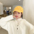 Autumn and Winter Warm Hat Girls Air Top Beads Woolen Cap Fashion All-Match Trendy Korean Style Knitted Hat One Piece Dropshipping