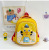 New Kindergarten Backpack Small Animal Cute Cartoon Eva Hard Shell Backpack Waterproof Lightweight Children's Schoolbag
