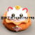 Name: Rich Cat Incense Coil Burner
Material: Resin
Specification: 11 * 9.5cm
Note: Applicable to 2 Small