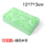 New Cartoon Bath Sponge High-Density Printing Children's Rub-Free Bath Towel Home Bath Dusting Artifact